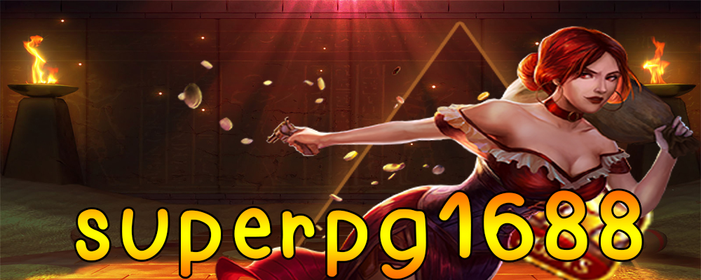 superpg1688