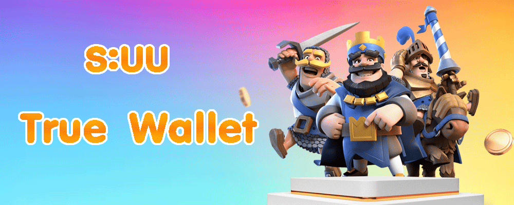 ระบบ True Wallet