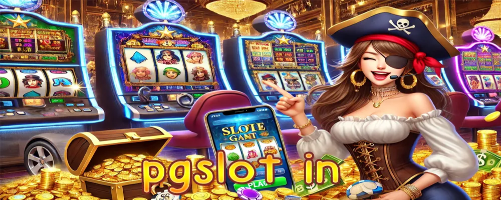 pgslot in