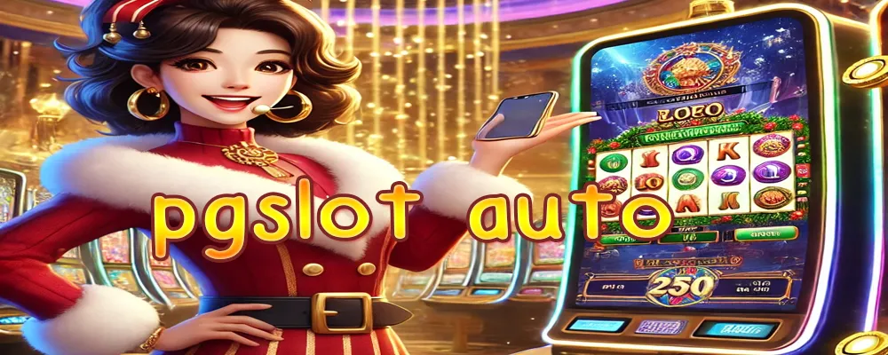 pgslot auto